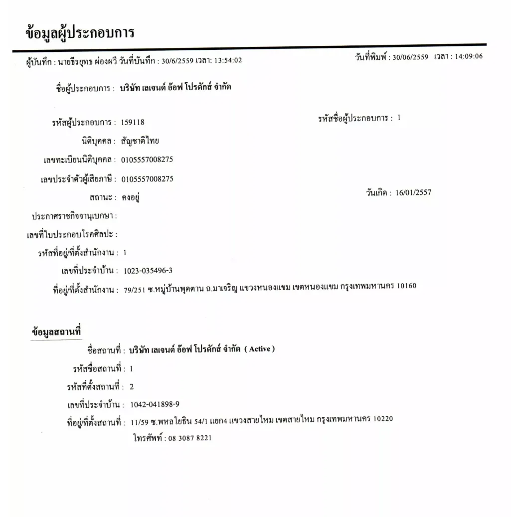 Screenshot_22.png