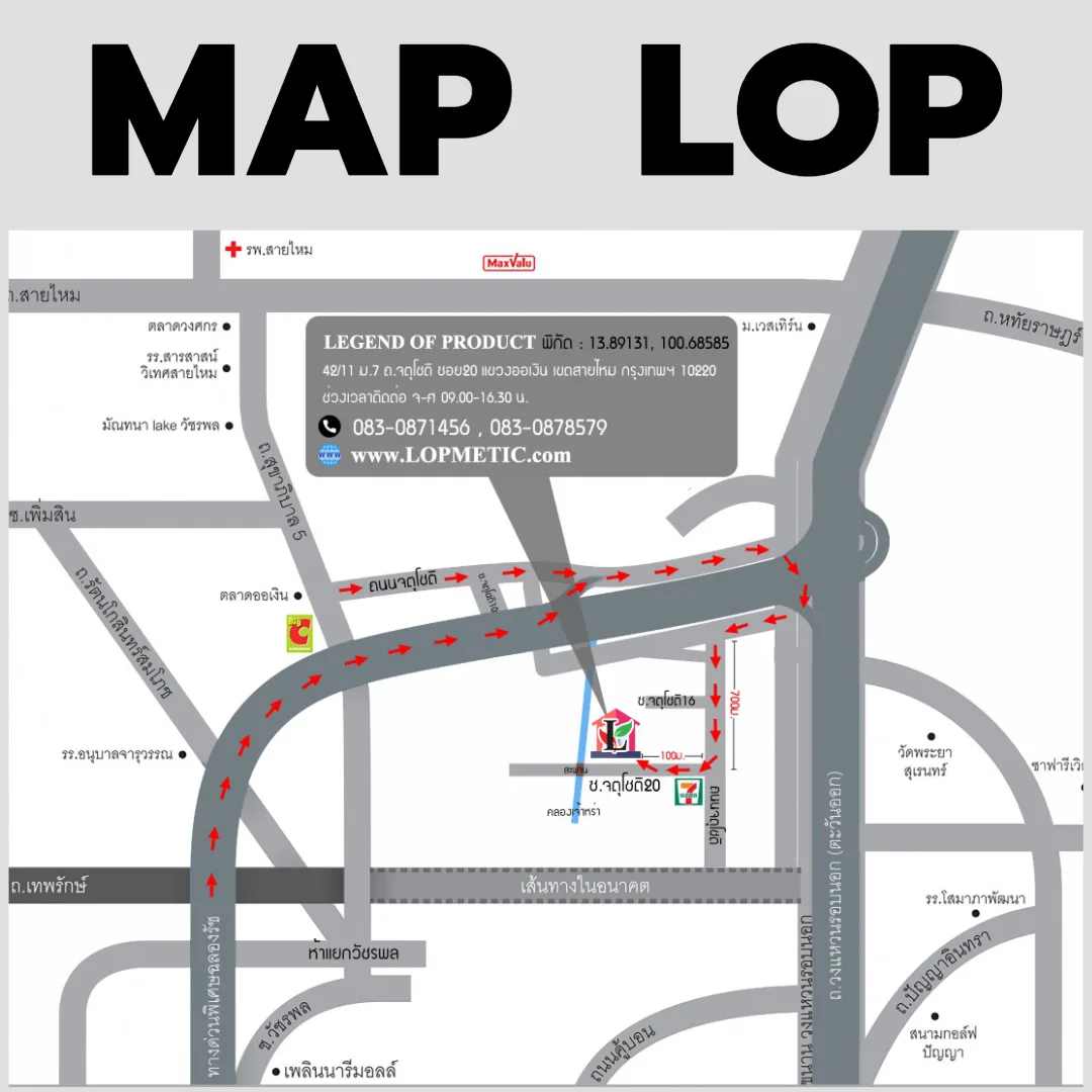 Map Lop.png