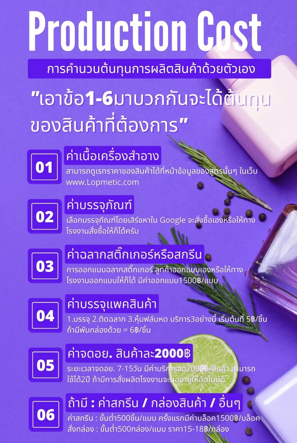 Screenshot_29.png