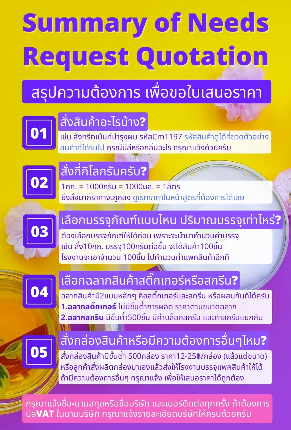 Screenshot_32.png
